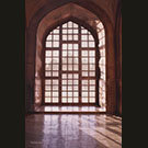 Arch stone screen