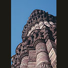 Qutub Minar 1975
